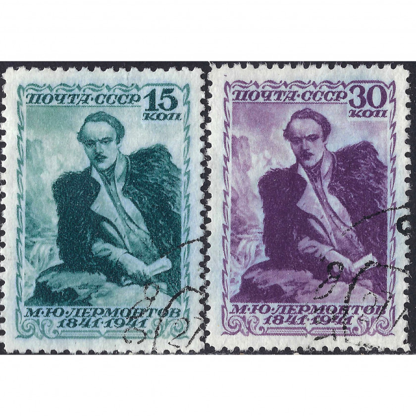 1941, СССР, 15k-30k, Соловьев #817-#818 / Мишель #819A-#820A, Глубокая печать, Без ВЗ, P12.5