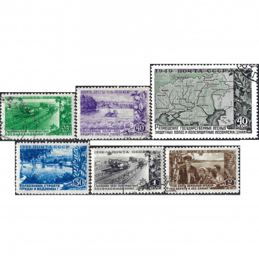 1949, PSRS, 25k-2Rub, Solovjovs #1443-#1448 / Michel #1385-#1390, Dobspiedums, Bez zīmoga, P12.5