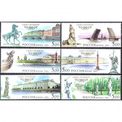 2003, Россия, 5Rub, Загорский #849-#854 / Миш...