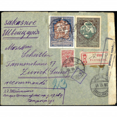1915, Russian Empire, A registered censored l...