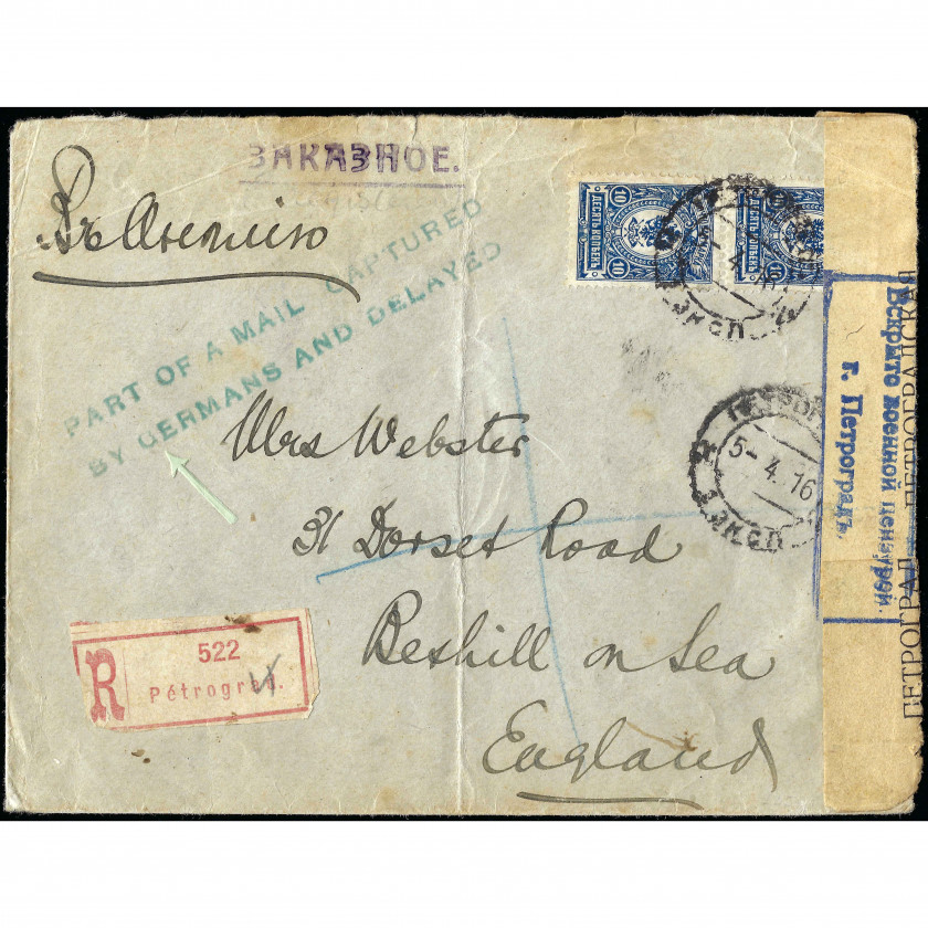 1916, Российская Империя, Заказное цензурное письмо, отправленное из Петрограда в Англию