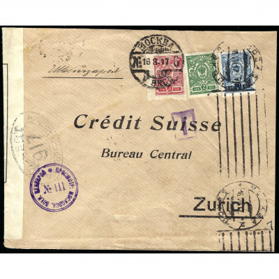 1917, Russian Empire, Letter sent from Moscow...