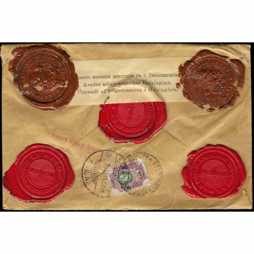 1917, Russian Empire, Insured letter sent from Helsingfors (Helsinki) to Copenhagen