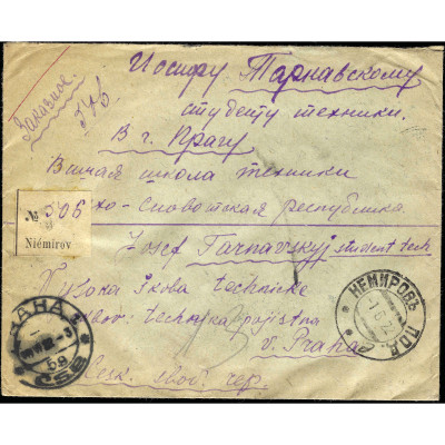 1922, RSFSR, Registered cover to Prague, Czec...