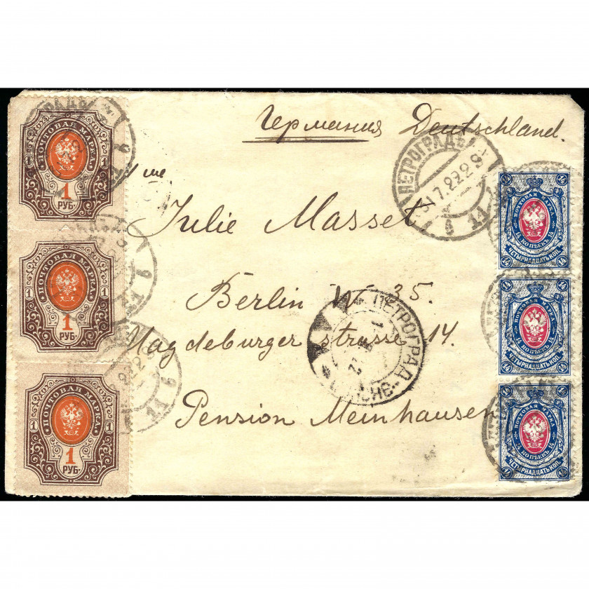 1922, RSFSR, Letter from Petrograd to Berlin