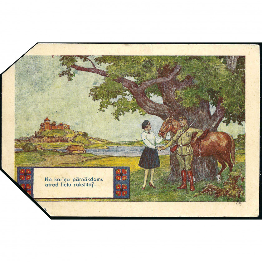 Atklātne, No kariņa pārnākdams atrod lielu rakstītāj