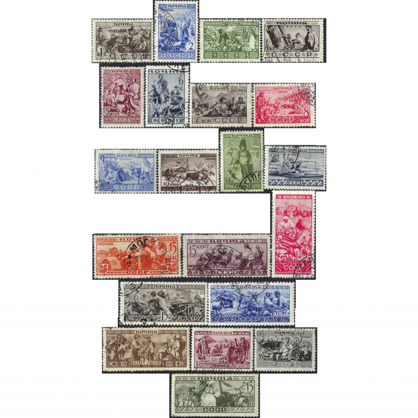 1933, СССР, 1k-35k, Соловьев #411-#431 / Мишель #429-#449, Фототипия, ВЗ, P12.5