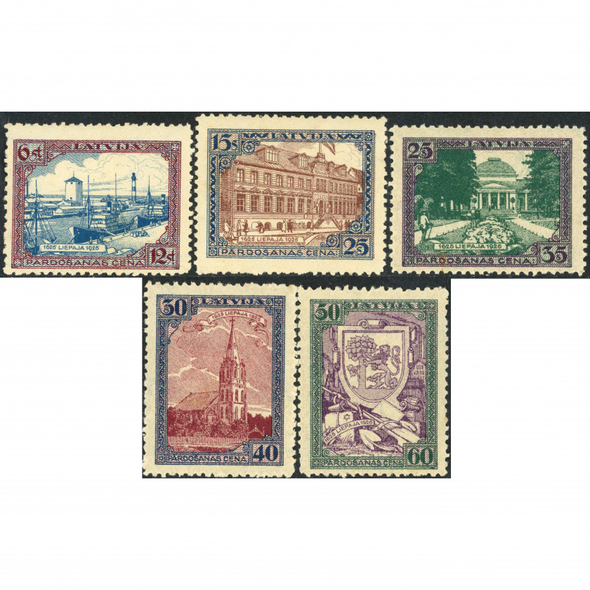 1925, Latvia, 6/12s-50/60s, Solovyov #120-#124 / Michel #107A-#111A, Lithographed, Wmk, P11.5