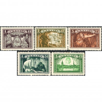 1932, Latvia, 1+11s-5+45s, Solovyov #187-#191...