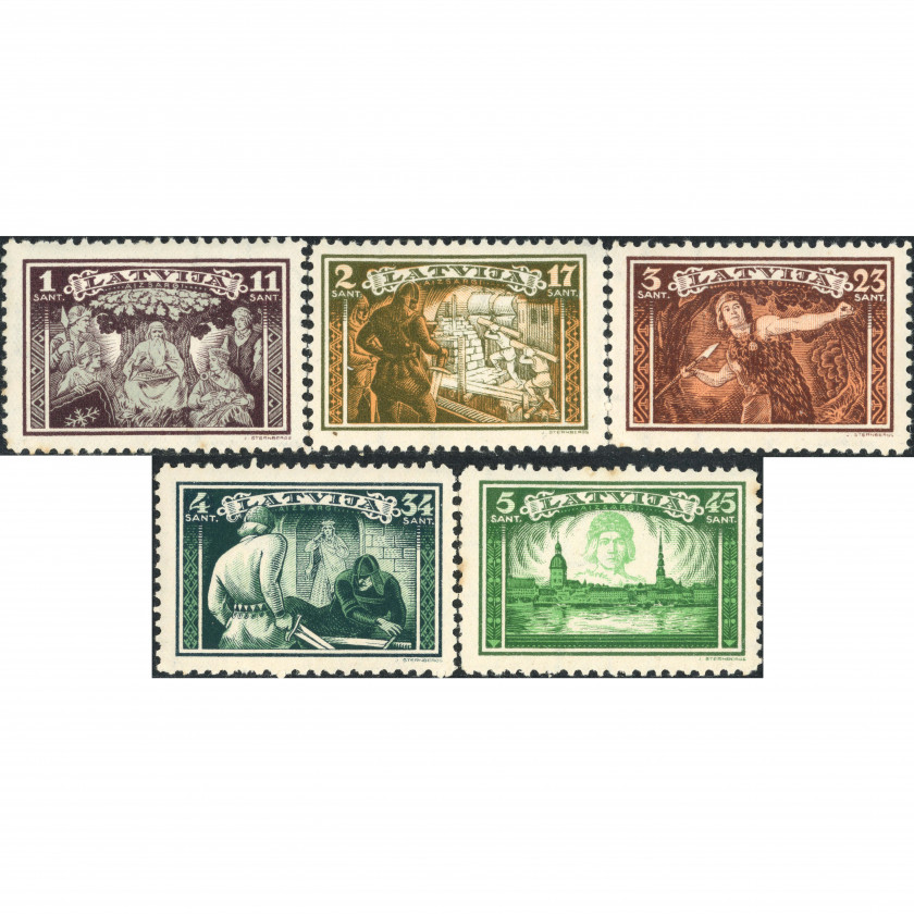 1932, Латвия, 1+11s-5+45s, Соловьев #187-#191 / Мишель #193A-#197A, Литография, ВЗ, P11