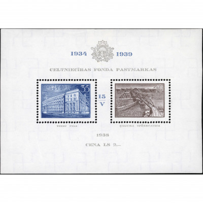 1939, Latvia, 2L, Solovyov #256 / Michel Bloc...
