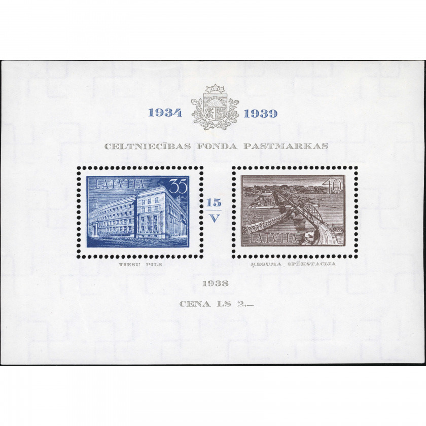 1939, Latvija, 2L, Solovjovs #256  Michel Block 2, Litogrāfija, Ar zīmogu