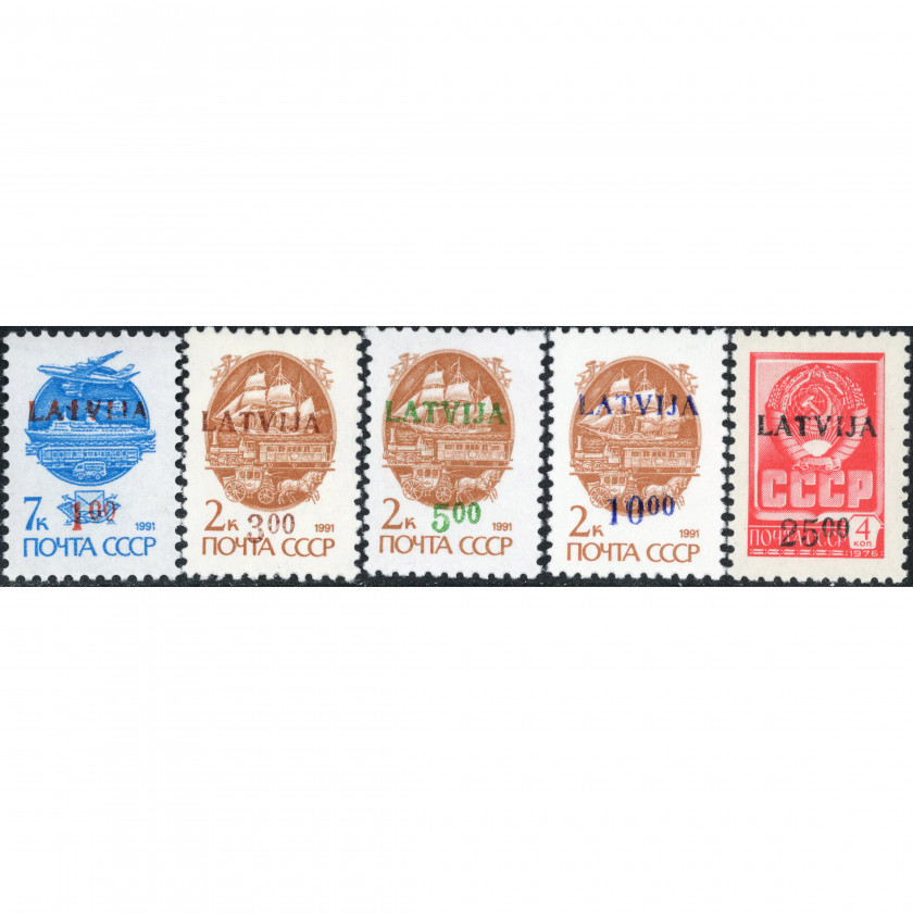 1992, Латвия, 1Rub-25Rub, Мишель #335-#339, Офсет, Без ВЗ, P12