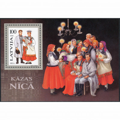 1995, Latvia, 100s, Michel Block 6, Offset, U...