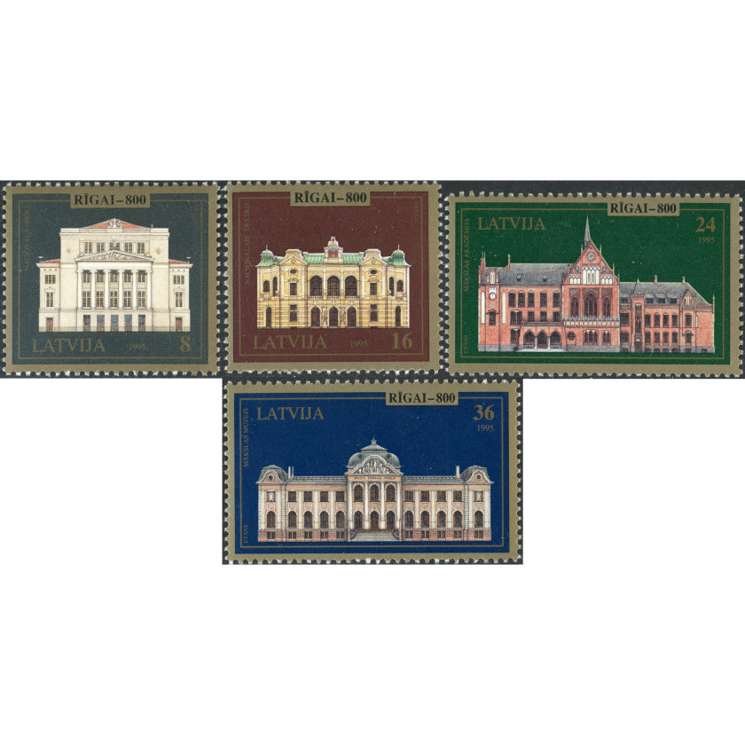 1995, Latvia, 8s-36s, Michel #410-#413, Offset, UnWmk, P13:14