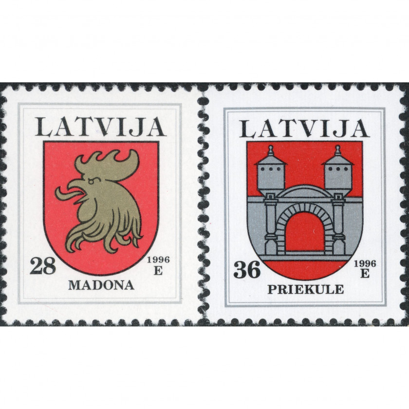 1996, Latvia, 28s-36s, Michel #438-#439, Offset, UnWmk, P13:12.5