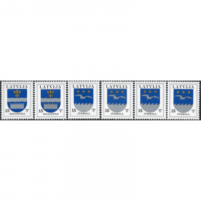 2000, Latvia, 15s, Michel #521I-#522IV, Ofset...