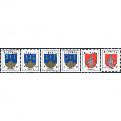 2001, Latvia, 5s-15s, Michel #541IA-#542IIA...
