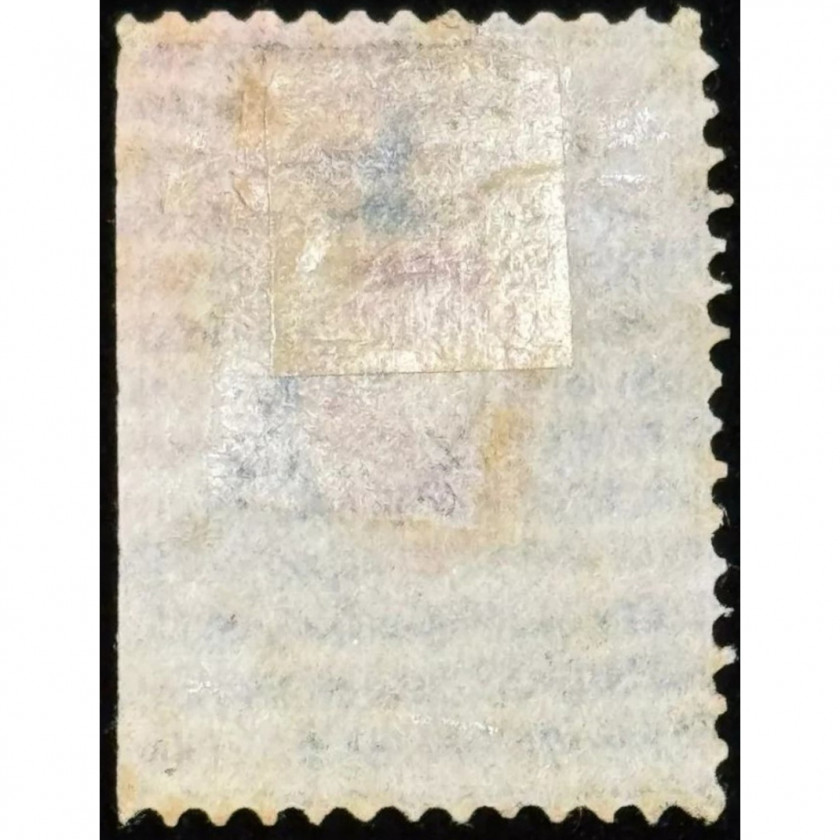 (KļŪDA) 1884, Krievijas Impērija, 14k, Solovjovs #34 / Michel #34A, Tipogrāfija, Ar zīmogu, P14.5:15