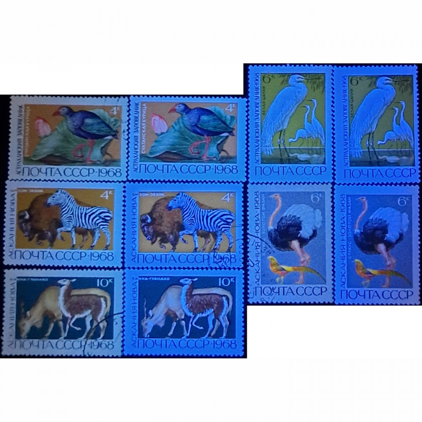 1968, СССР, 4k-10k, Соловьев #3674U-#3679U, Офсет, Без ВЗ, P12.5, Заповедники