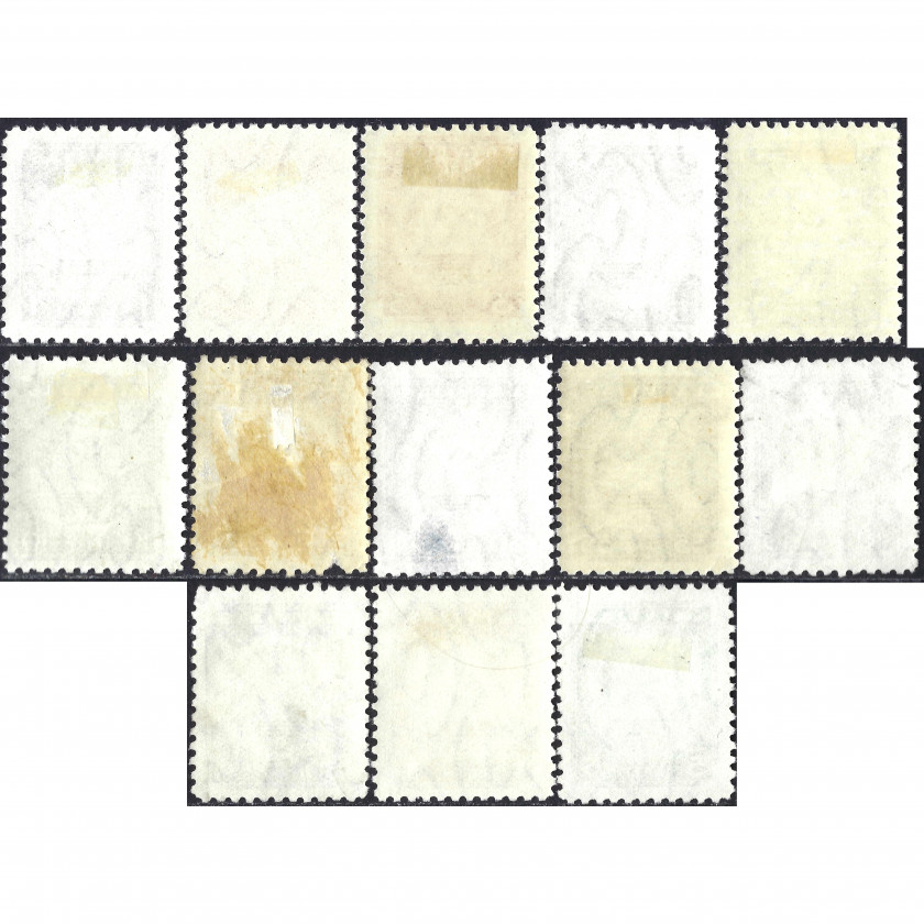 1941, Latvia, 1s-5L, Solovyov #1-#13, Lithographed, Wmk, P10