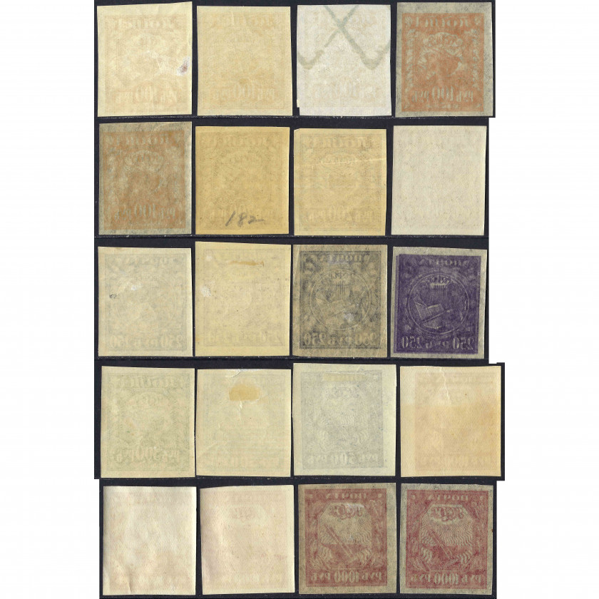 1921, РСФСР, 100Rub-1000Rub, Соловьев #8-#13B, Литография, Без ВЗ