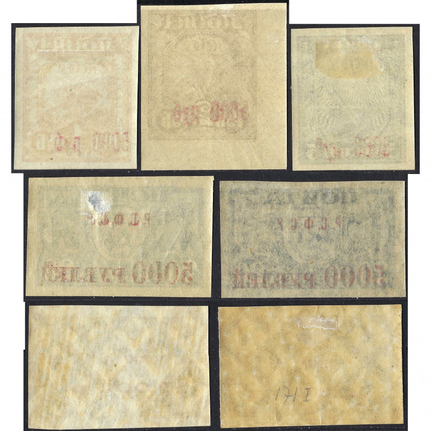 1922, РСФСР, 5000/1Rub-10000/40Rub, Соловьев #19-#23, Металлография/Литография, ВЗ