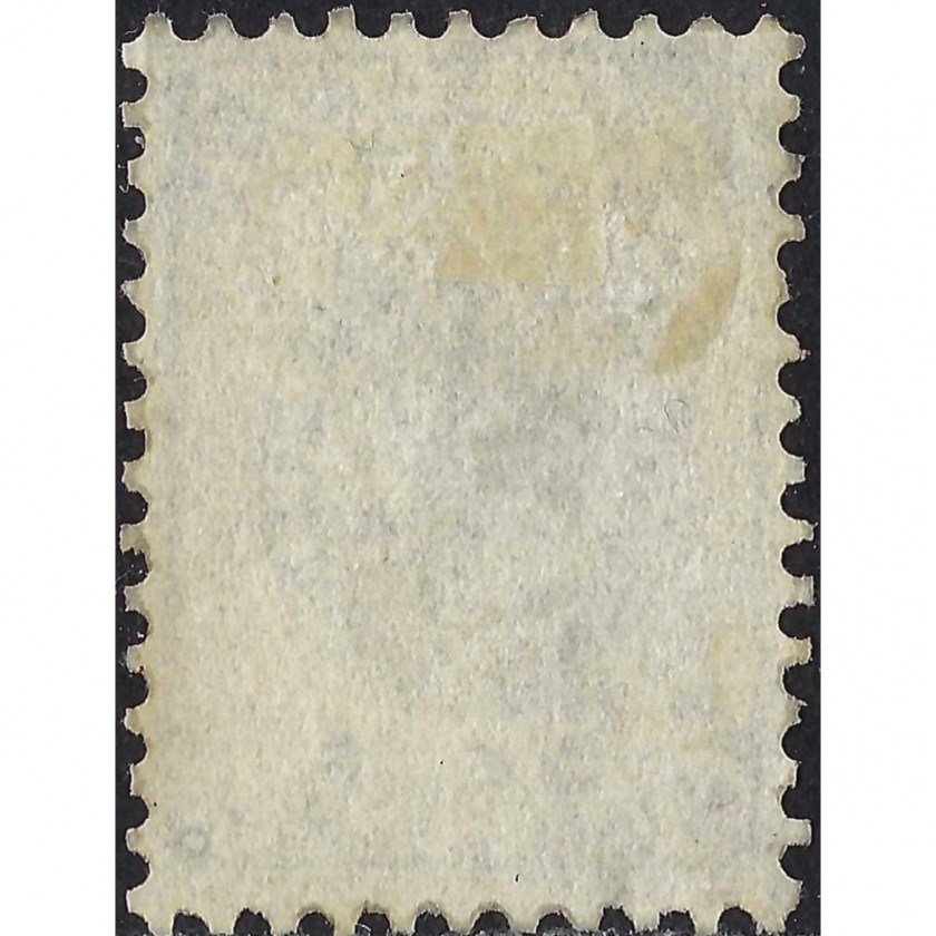 1864, Krievijas Impērija, 5k, Solovjovs #11, Tipogrāfija, Bez zīmoga, P12½