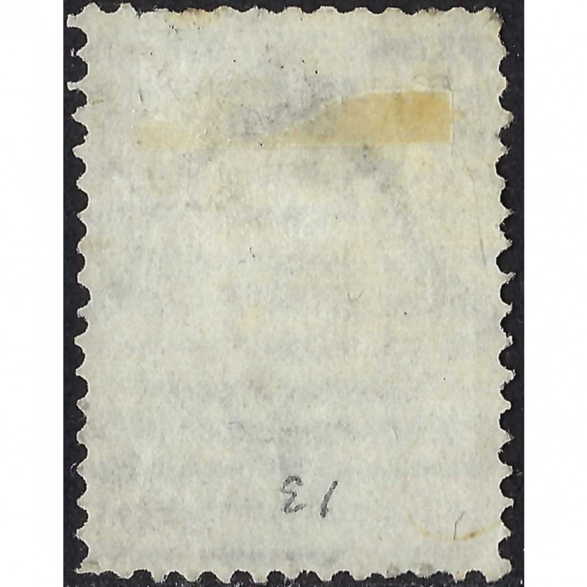 (KļŪDA) 1866, Krievijas Impērija, 3k, Solovjovs #19, Tipogrāfija, Ar zīmogu, P14.5:15