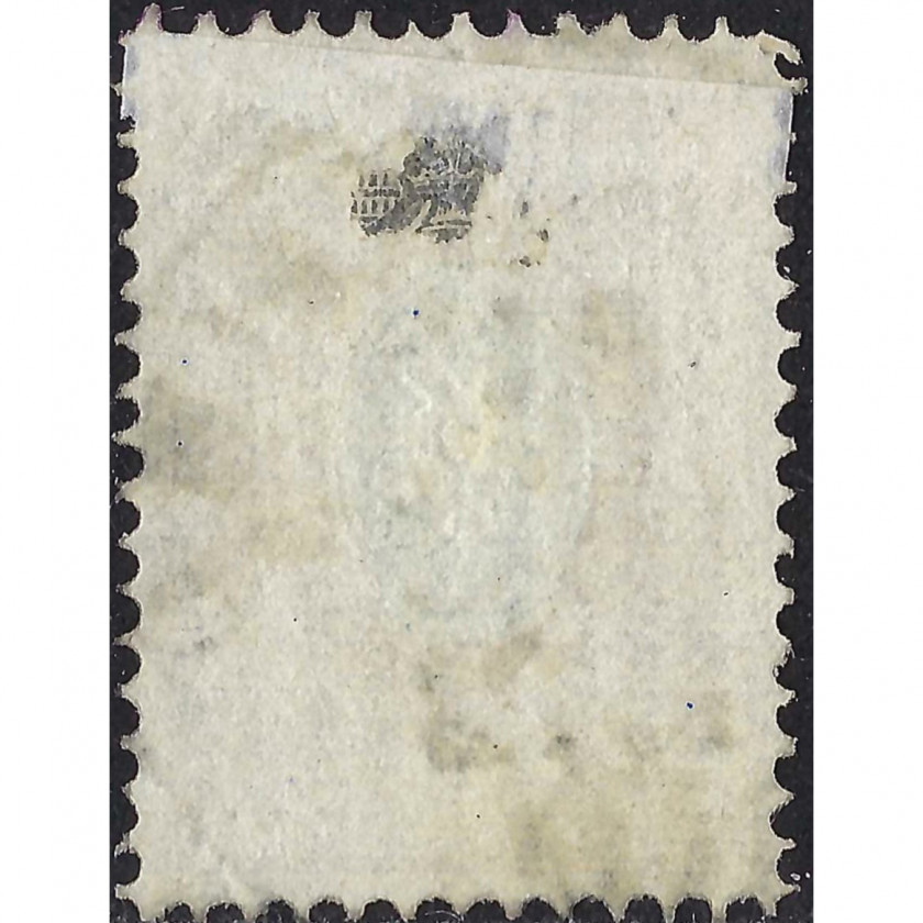 1868, Российская Империя, 10k, Соловьев #21A, Типография, ВЗ, P14½:15