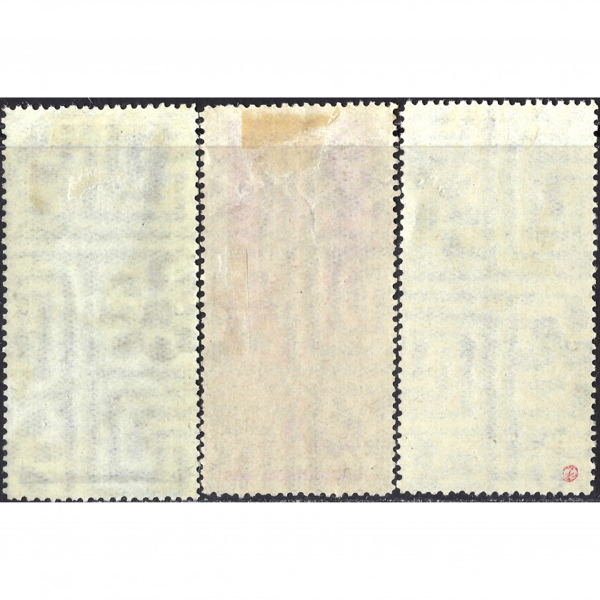 1933, СССР, 5k-20k, Соловьев #435-#437, Фототипия, ВЗ, P14, Стратостат "СССР-1"