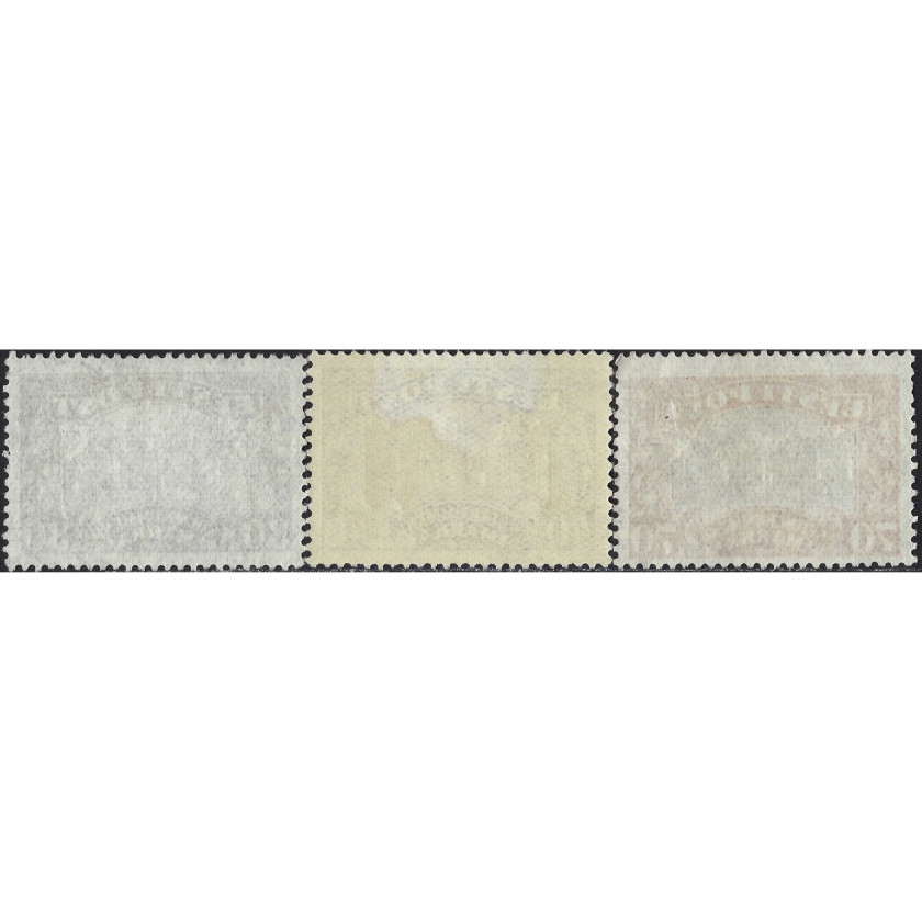 1924, Эстония, 30m-70m, Соловьев #57-#59, Типография, Без ВЗ, P14:13.5