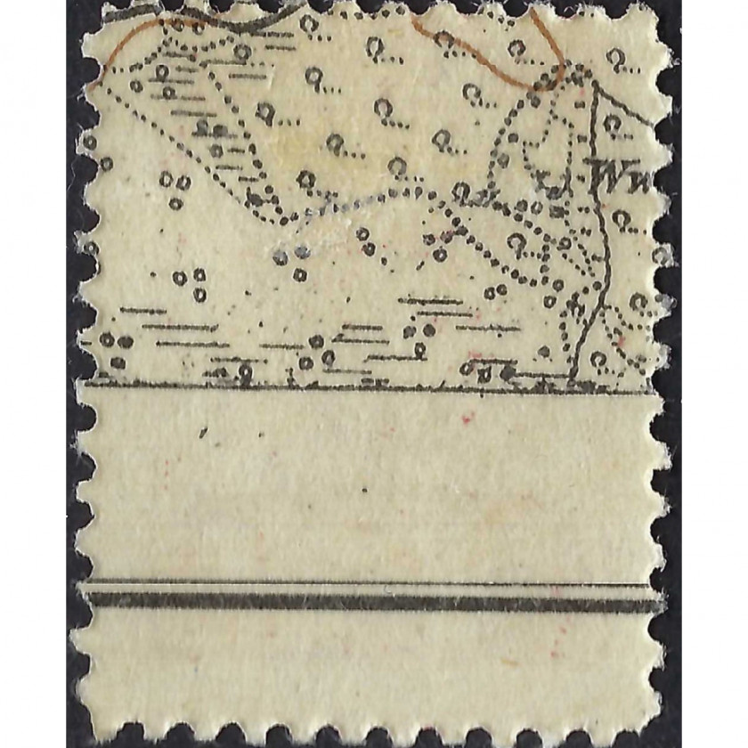 (ERROR)1918, Латвия,  5k, Соловьев #1A, Литография, Без ВЗ, P11.5