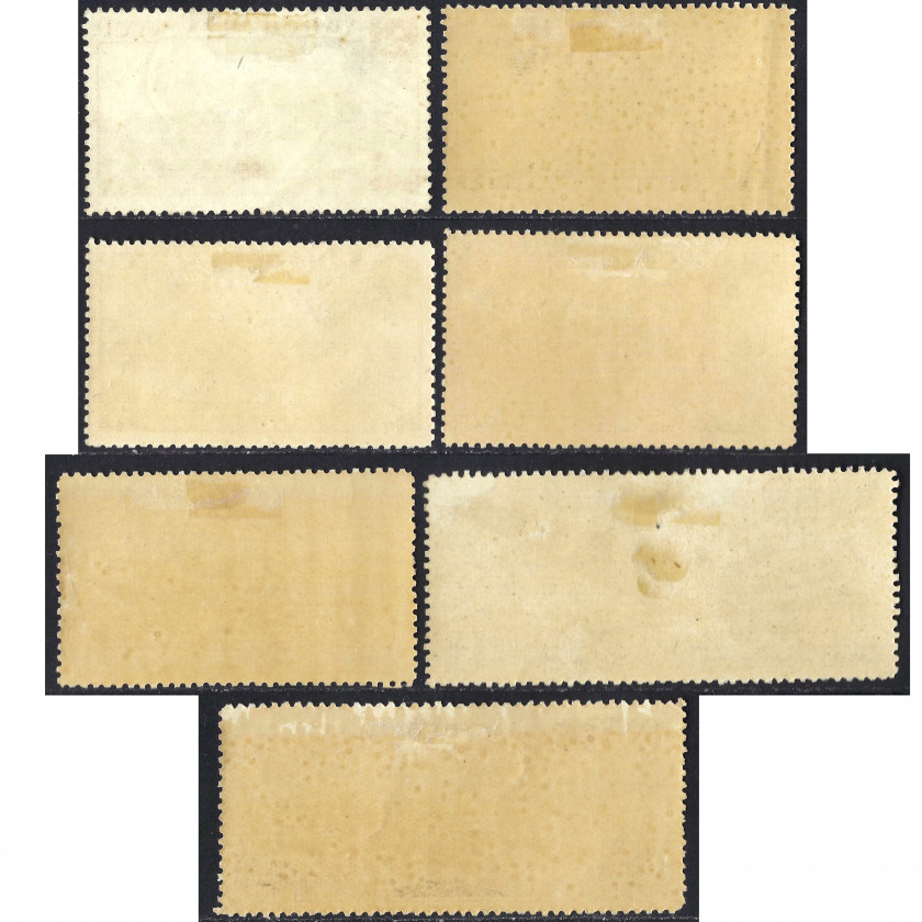 1937, СССР, 10k-1rub, Соловьев #560-#566, Фототипия, Без ВЗ, P12.5, Авиапочта