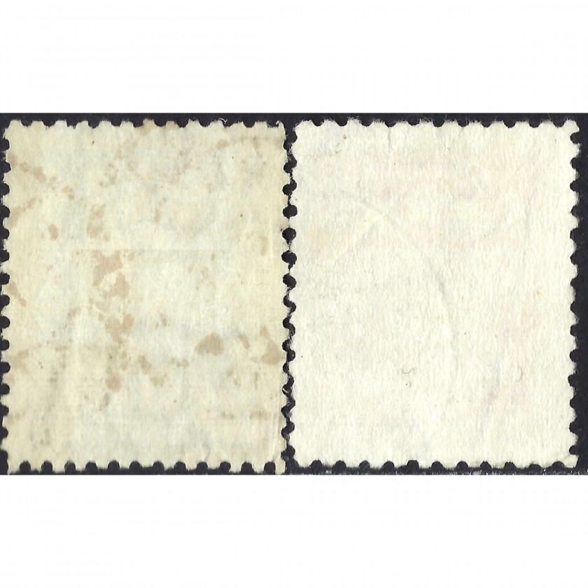 1921, Латвия, 6s-10s, Соловьев #86-#87, Литография, ВЗ, P10