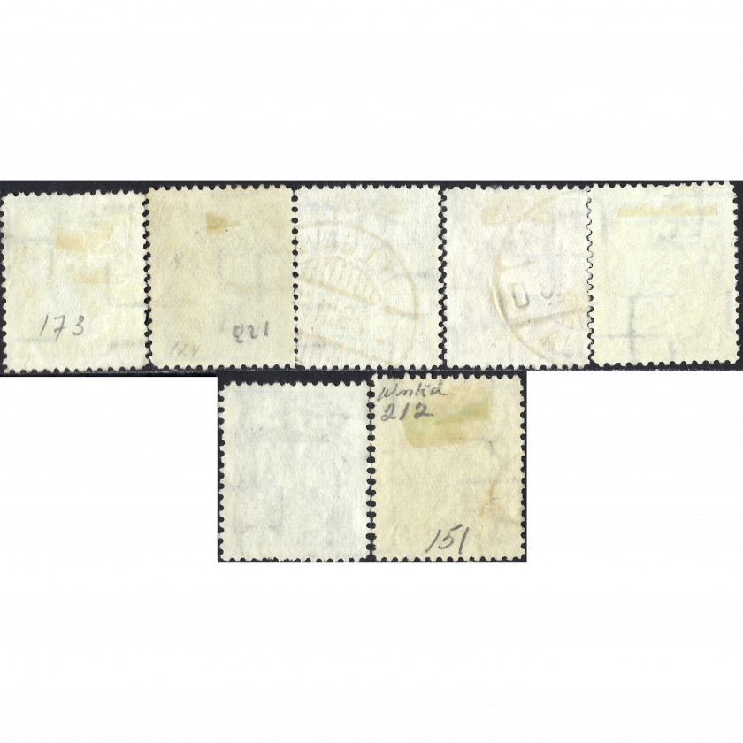 1927, Латвия, 5s-50s, Соловьев #103-#113, Литография, ВЗ, P11.5