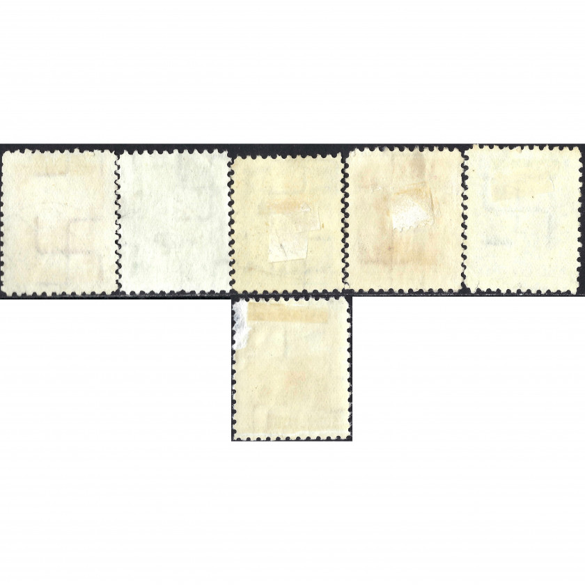 1934, Латвия, 3s-40s, Соловьев #225-#230, Литография, ВЗ, P10