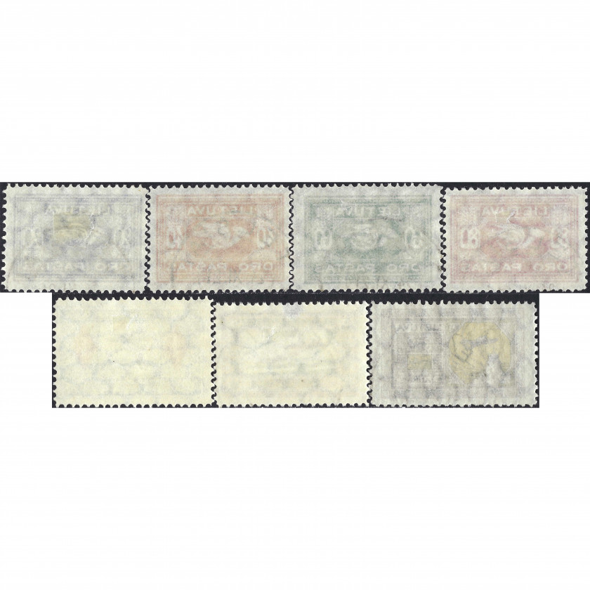 1921, Литва, 20s-5a, Соловьев #89-#95, Литография, ВЗ, P11.5