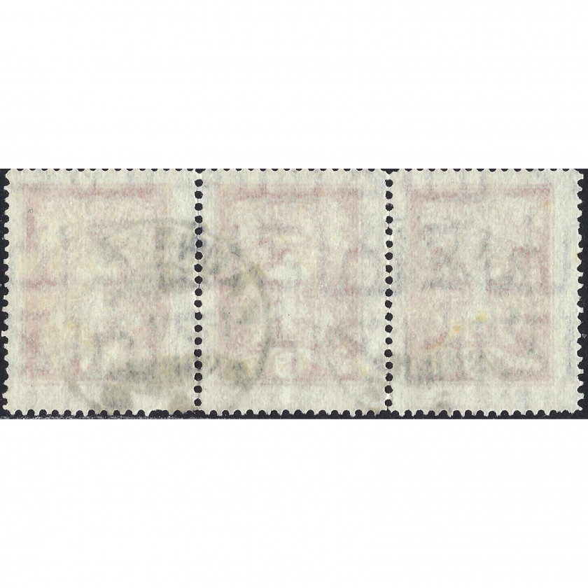 1933, Литва, 15c, Соловьев #275, Литография, ВЗ, P14
