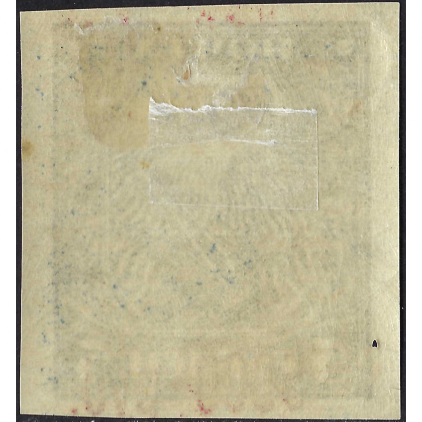 (ОШИБКА) 1922, РСФСР, 5000rub/5rub, Соловьев #21, Литография, Без ВЗ