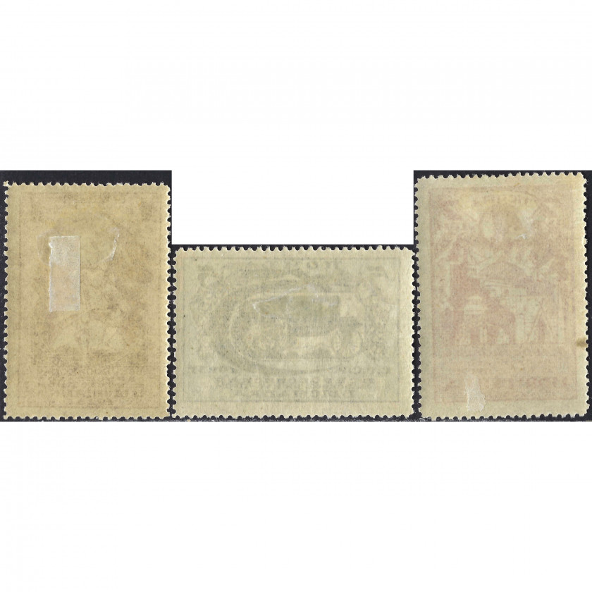 1923, СССР, 1rub-7rub, Соловьев #95A-#98A, Литография, Без ВЗ, P13½