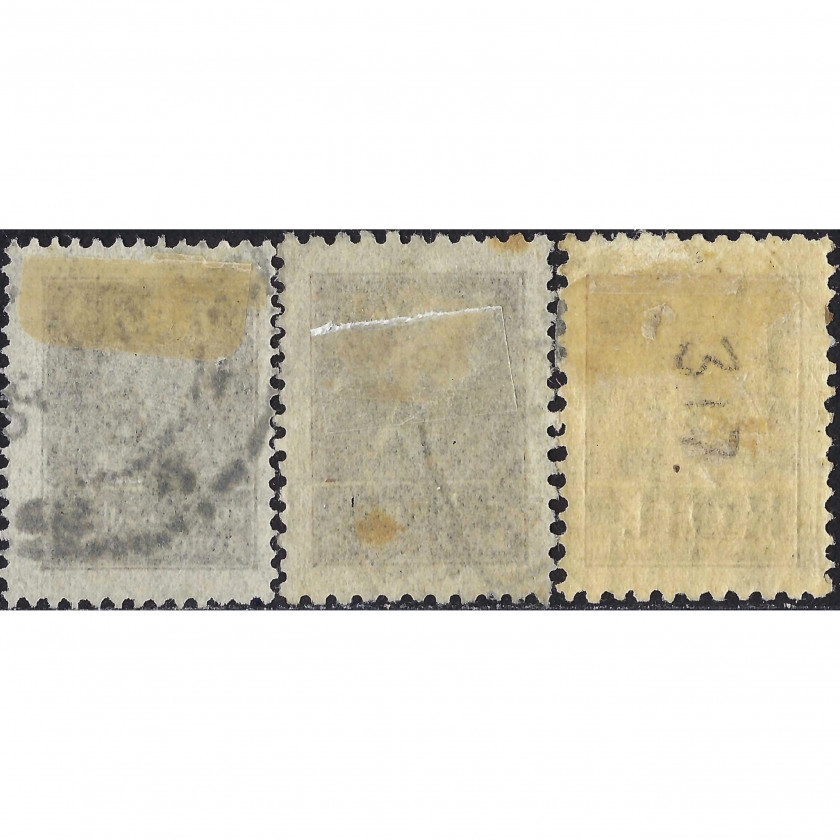 1927, СССР, 7/8k, Соловьев #193-#194 / Мишель #324I-#A324CI, Типография, ВЗ, P12-14:14½