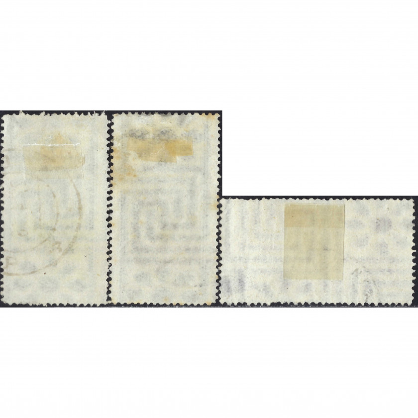 1925, СССР, 3k-14k, Соловьев #234B-#236A / Мишель #302C-#304C, Глубокая печать, ВЗ, P13½