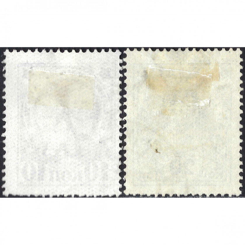 1926, СССР, 10k-20k, Соловьев #245-#246 / Мишель #313Z-#314Z, Литография, Без ВЗ, P13½