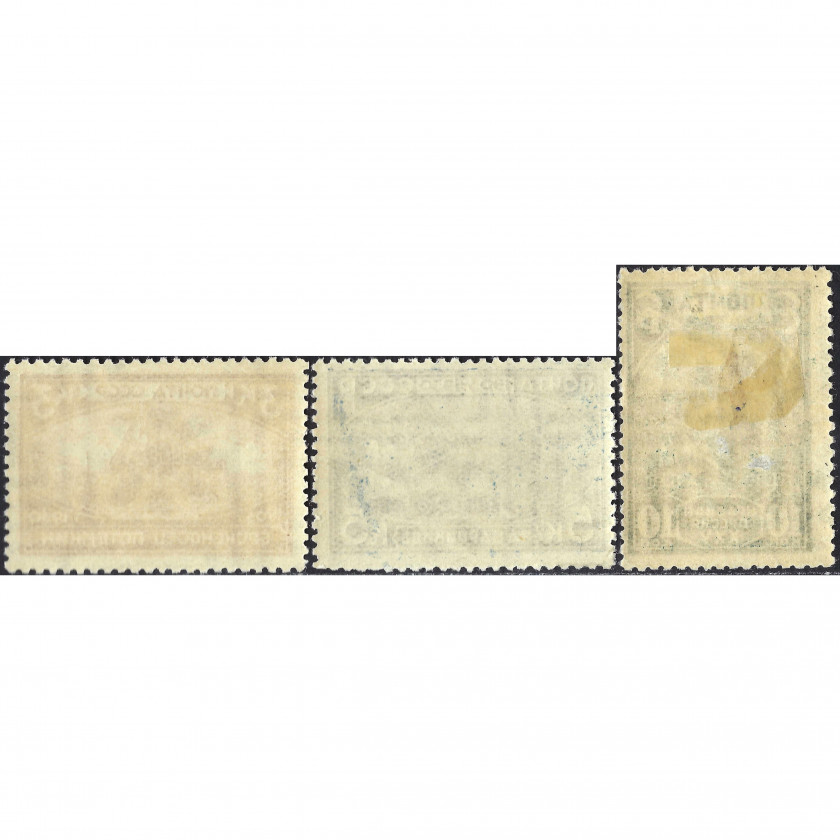 1930, СССР, 3k-10k, Соловьев #365-#367 / Мишель #394A-#396A, Типогрфия, ВЗ, P12:12½