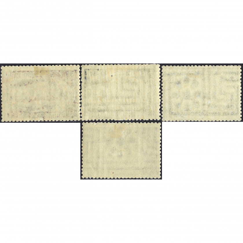 1931, СССР, 30k-2Rub, Соловьев #383A-#386A / Мишель #402C-#405C, Фототипия, ВЗ, P12:12½