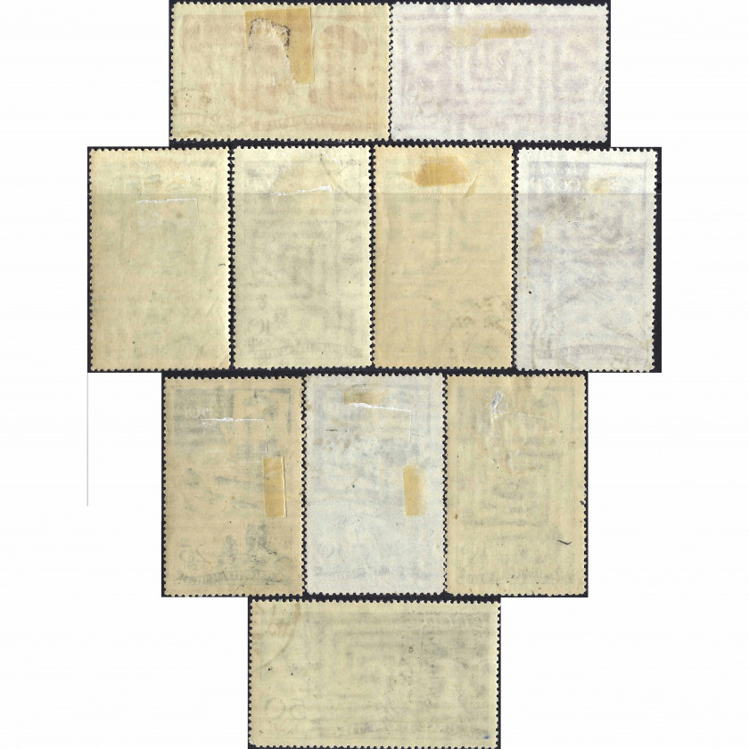 1935, USSR, 1k-50k, Solovyov #486-#495 / Michel #499-#508, Phototype, Wmk, P14