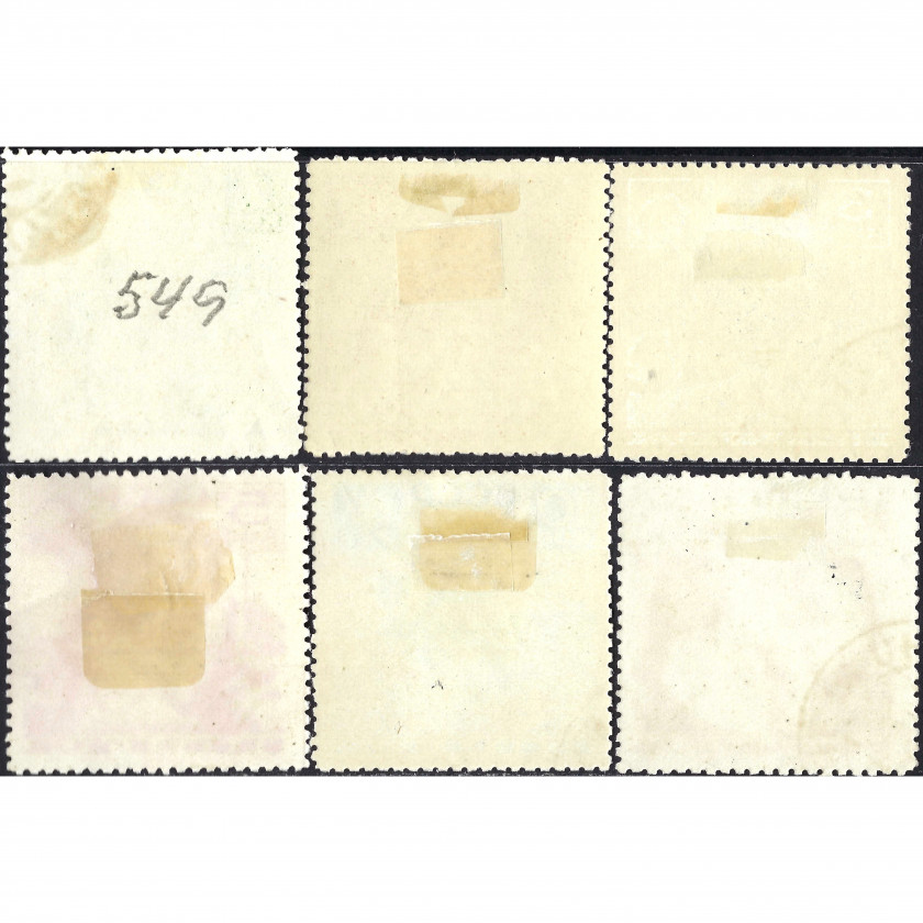 1936, СССР, 1k-15k, Соловьев #529-#534 / Мишель #542Ax-#547Ax, Глубокая печать, Без ВЗ, P11