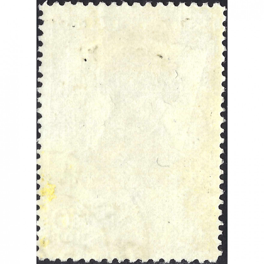 1937, СССР, 10k, Соловьев #536E / Мишель #549G, Типография, Без ВЗ, P12½:14