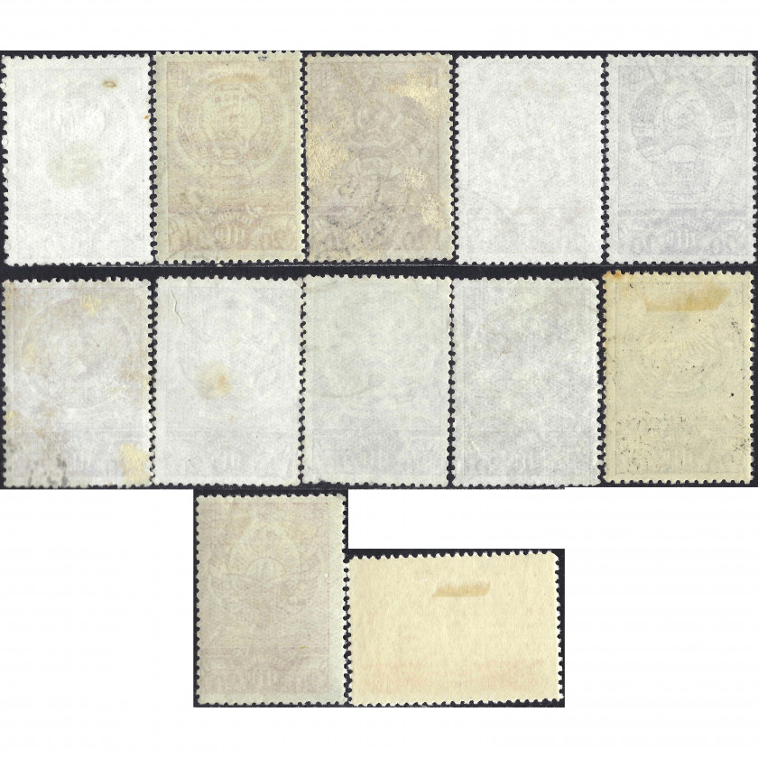 1937, СССР, 20k-40k, Соловьев #568-#578 / Мишель #602-#612, Типография, Без ВЗ, P12.5